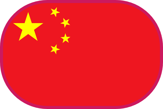 หน้าเว็บจีน XOSPA